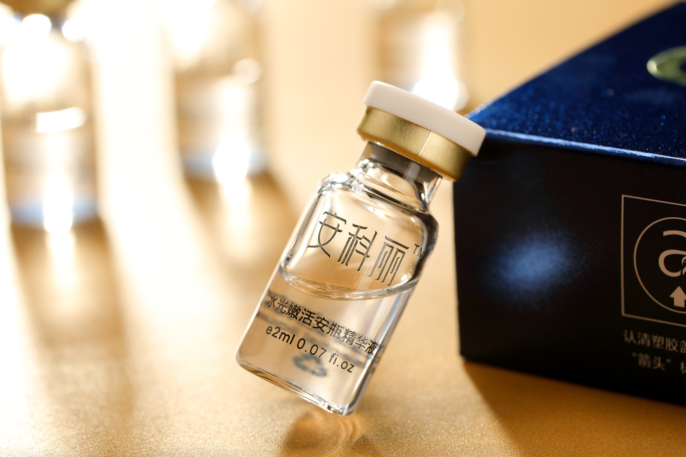 安瓶精華使用方法合集,你了解嗎? 安瓶精華使用方法合集,你了解嗎?