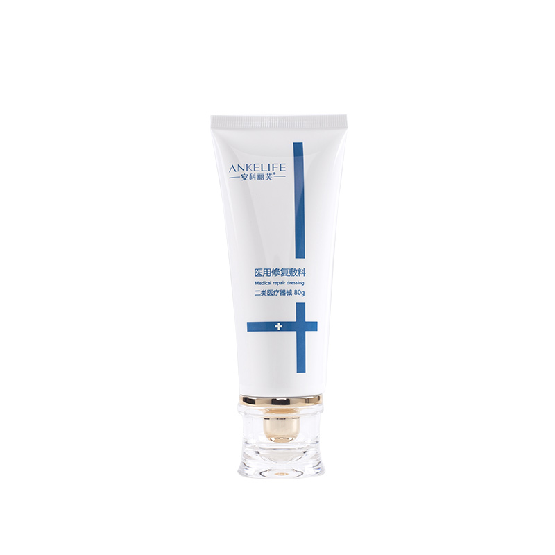 醫(yī)用修復(fù)敷料(乳液) 醫(yī)用修復(fù)敷料(乳液)