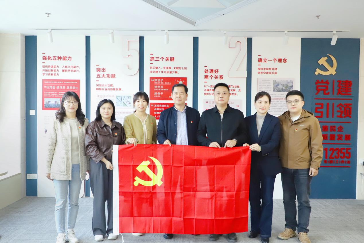 不忘初心、薪火傳承——合肥市場(chǎng)監(jiān)督局夢(mèng)園所走進(jìn)安科麗開(kāi)展“五抓五送”黨建活動(dòng)